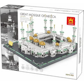Bouwstenen model van de Grote Moskee van Mekka met echte Lego stenen en gouden koepels
